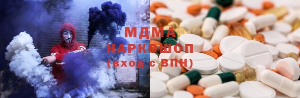 mix Белоозёрский